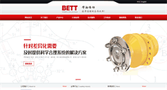 Desktop Screenshot of bett-hyd.com