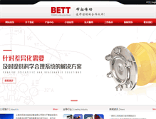 Tablet Screenshot of bett-hyd.com